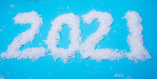 零售商列表曝光多款游戏：《生化危机9》《代号维罗妮卡》等